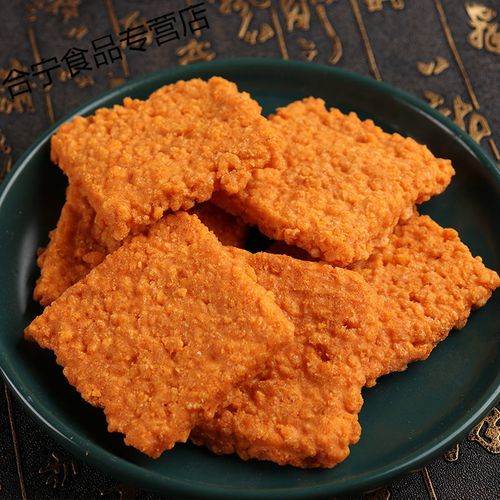蟹香咸蛋黄糯米锅巴 一口酥脆里的网红基因与手工温度